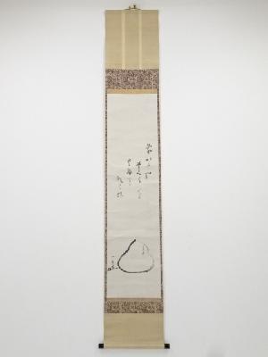 小林一茶筆　俳画　肉筆紙本掛軸（保護箱）
